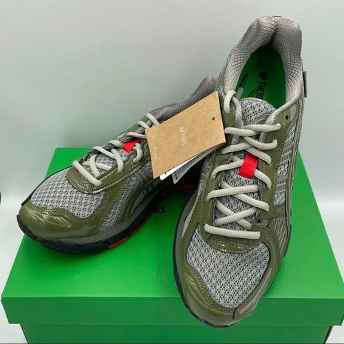 Gel kayano there - gel-kayano, up